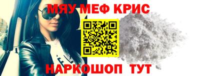 jwh Рязань