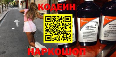 jwh Рязань