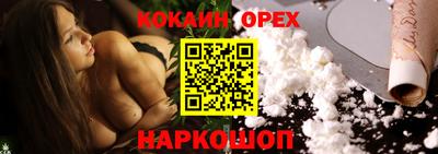 jwh Рязань