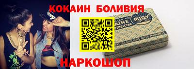 мескалин Рузаевка