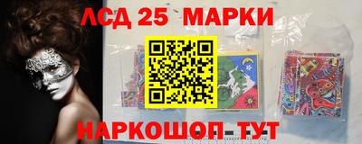 jwh Рязань