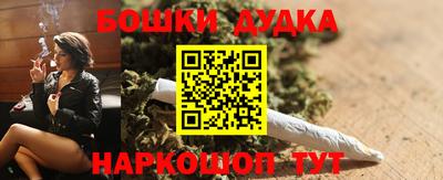 jwh Рязань