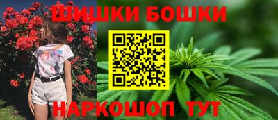 соль курить ск Рыбинск