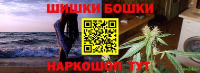 jwh Рязань