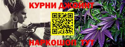 мескалин Рузаевка