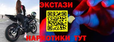 jwh Рязань