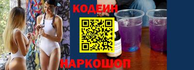 jwh Рязань