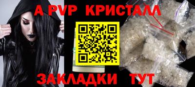 jwh Рязань