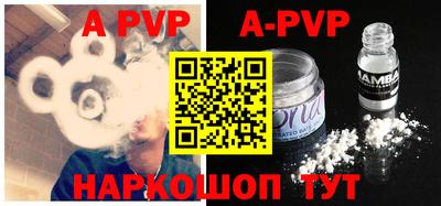 jwh Рязань