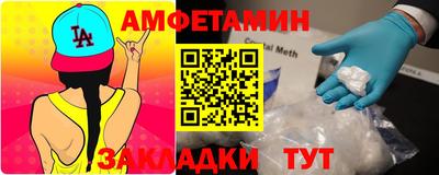 соль курить ск Рыбинск