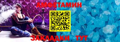 jwh Рязань