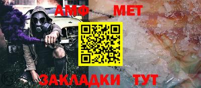 jwh Рязань