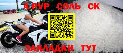 jwh Рязань